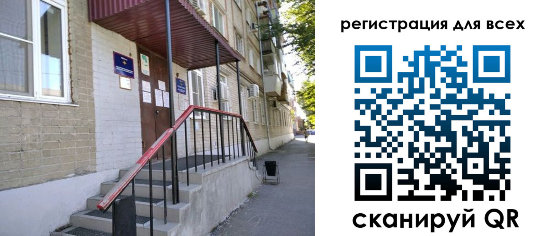 прописка иностранных граждан в Невьянске