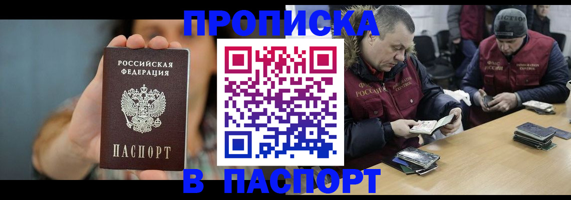 форма 3 в Невьянске